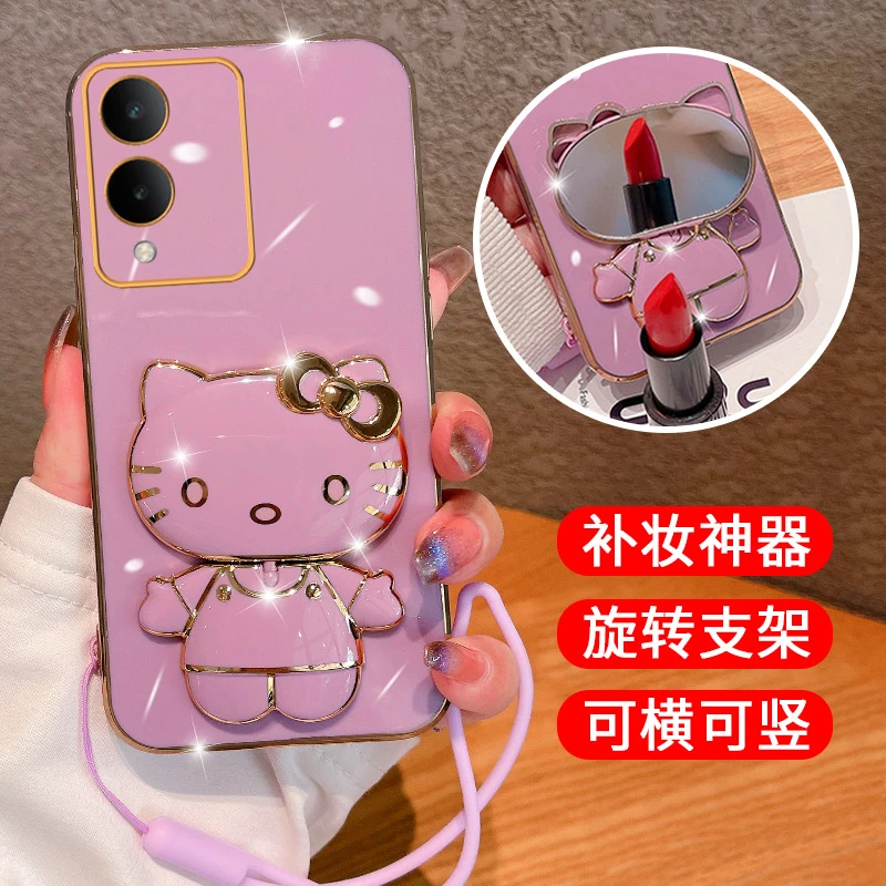 vivoy36手机壳vivo保护y36i硅胶套y36m全包Y36防摔V2318A新款支架