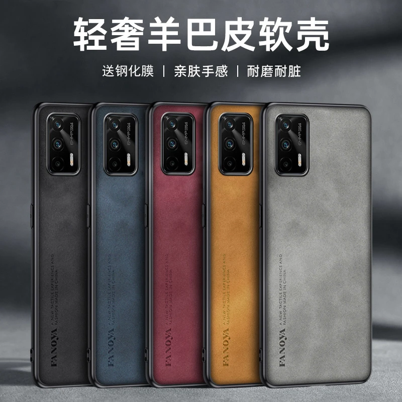 realme真我q3pro手机壳oppo保护套realmeq3s全包狂欢版q3t防摔q3i