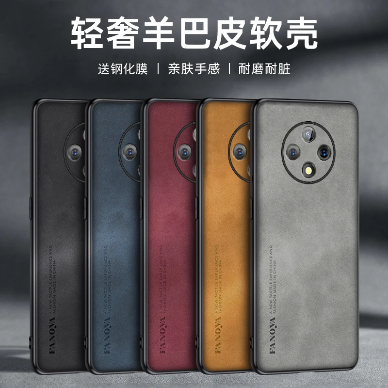 华为hi畅享60pro手机壳畅想60x保护套por全包防摔MAOAL00新款外壳
