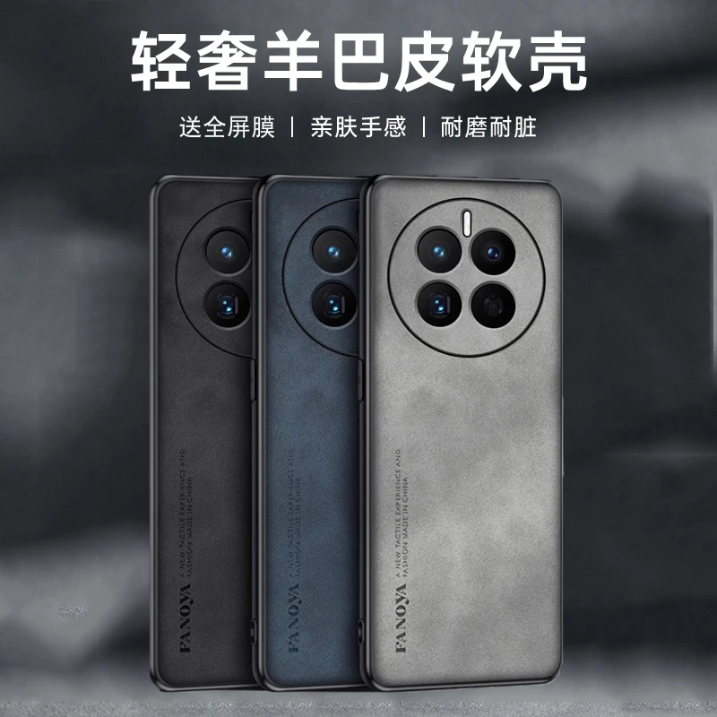 realme真我gt5pro手机壳realmgt5pr0保护套raelmegt5por防摔reaml