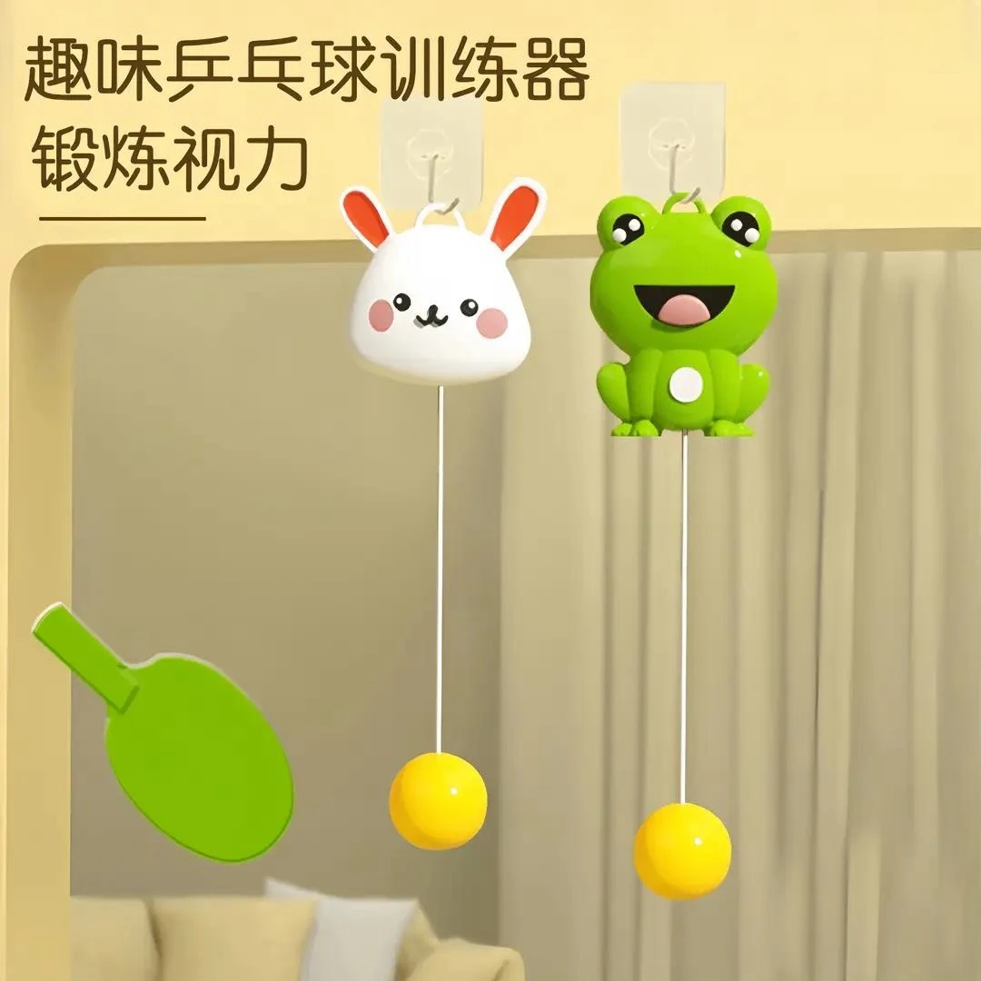 悬挂乒乓球训练器儿童室内锻炼亲子互动感统游戏运动纠正保护视力