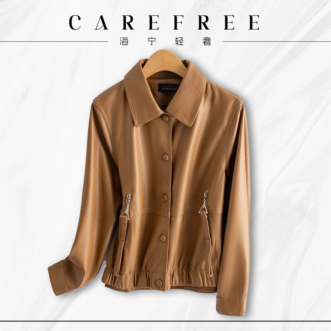 【CAREFREE轻奢】7706海宁真皮流行时尚短款真绵羊皮女士皮衣外套