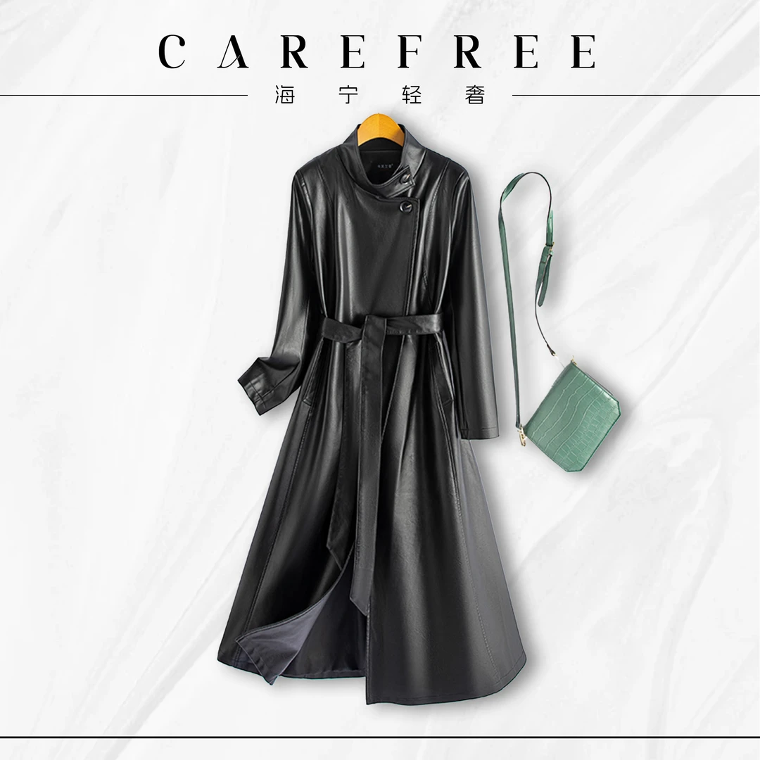 【CAREFREE轻奢】1619海宁真皮新女款时尚周色系气质长款真皮女风衣