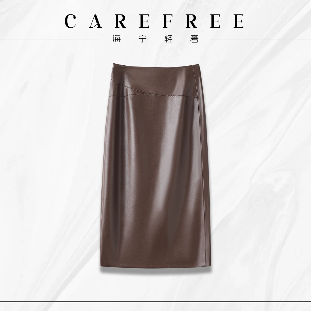【CAREFREE轻奢】1503海宁真皮长裙秋冬新款包臀裙中高腰显瘦一步裙
