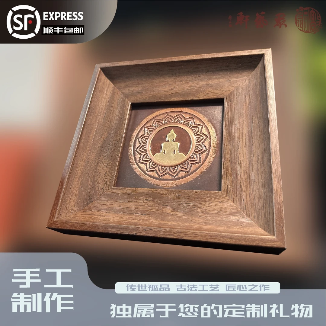 无相福佑好寓意手工铜敲桌面摆件开业礼物办公室礼品伴手礼纪念品