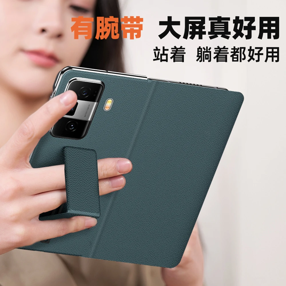 皮皮壳适用荣耀MagicVS3新款全包真皮腕带支架手机壳防摔商务高档