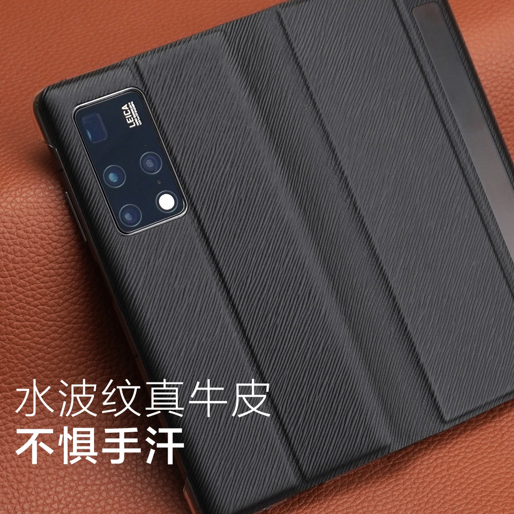 新款HUAWEI华为X2折叠屏手机壳磁吸真皮保护套创意全包爆款手机套