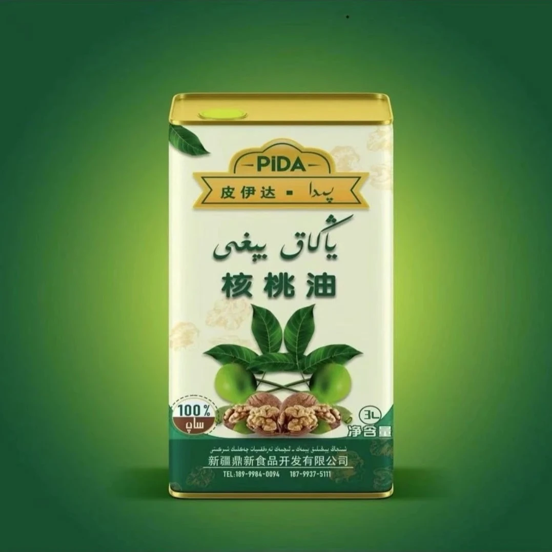 {国标大通}纯核桃油低温头道冷榨铁罐精装优质特产营养包邮