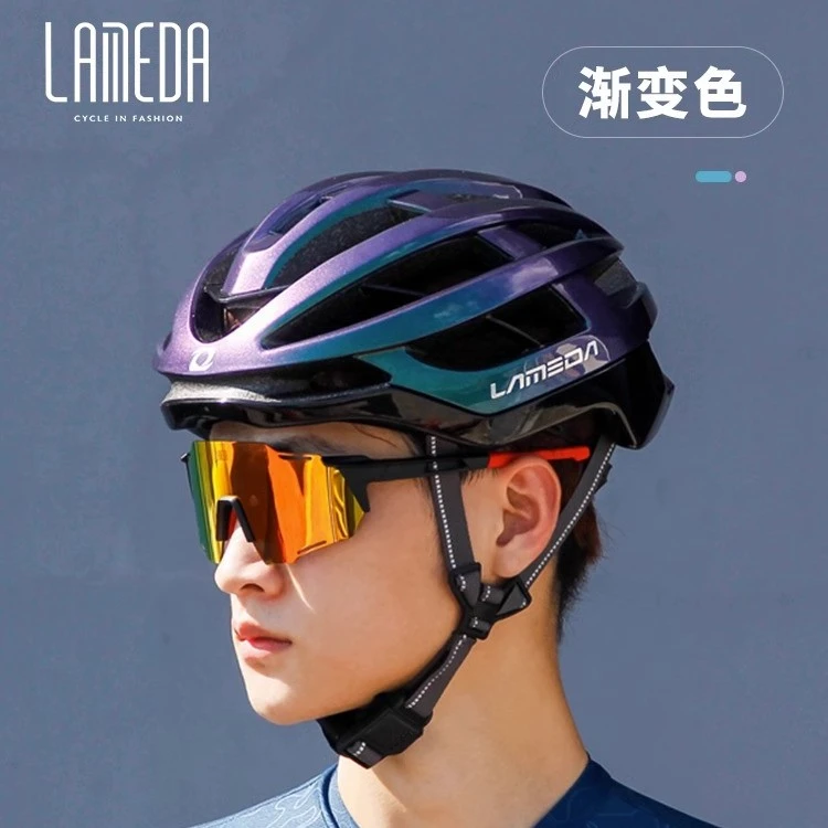 兰帕达龙骨自行车骑行头盔男女气动盔公路山地车单车安全帽子装备