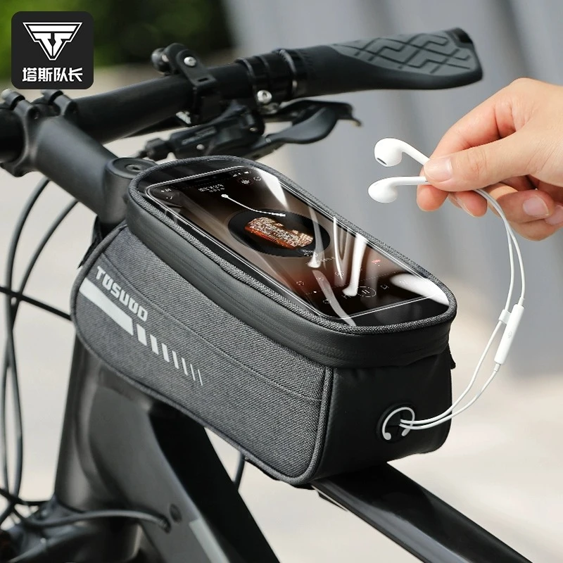 塔斯队长前梁包便携防水加大储物触屏手机包横梁包上管包骑行车
