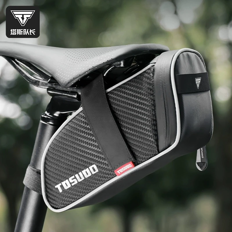 塔斯队长自行车便捷尾包可悬挂尾灯小巧便携式全防水车包骑行装备