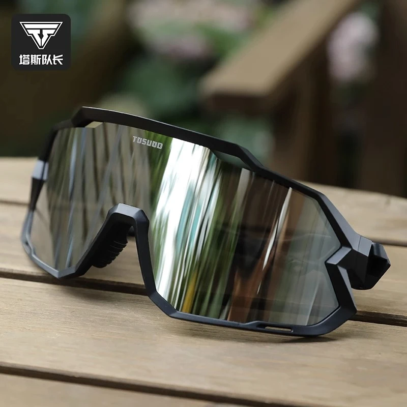 塔斯队长骑行眼镜偏光变色近视男女户外运动防风护目镜自行车装备
