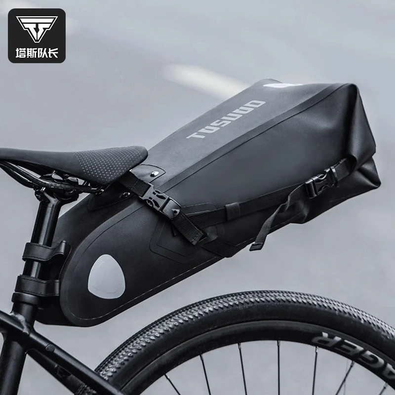 塔斯队长自行车后尾包大容量鞍座包公路山地车座管包骑行装备配件