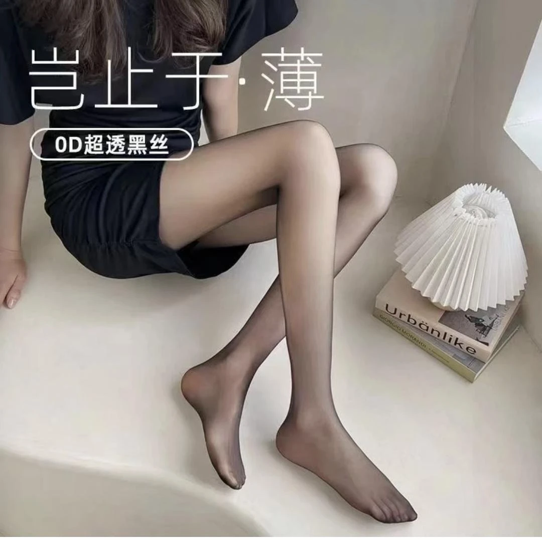 丝袜女天花板防勾丝不掉档高跟鞋搭配推荐穿搭黑肉色薄款连体春秋