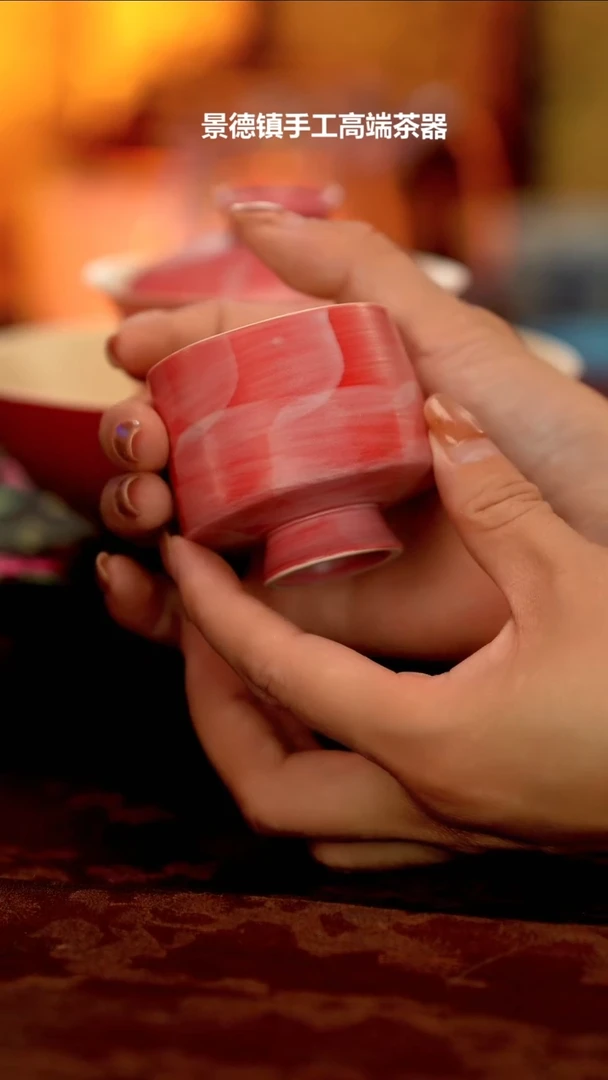 【闪购商品】茶杯小高足