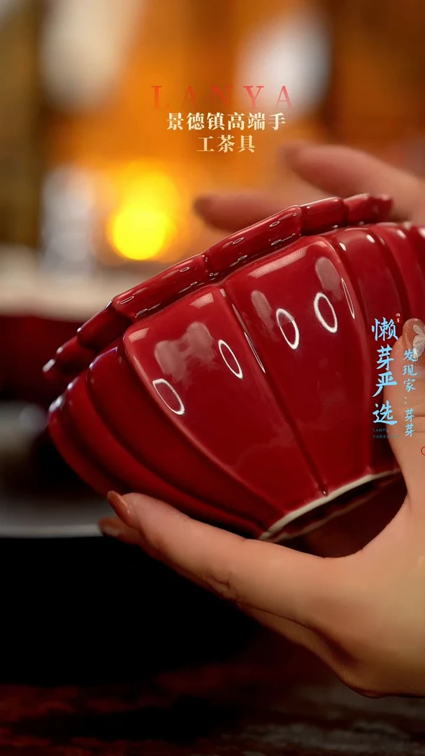 【闪购商品】水盂7胭脂红花口水盂