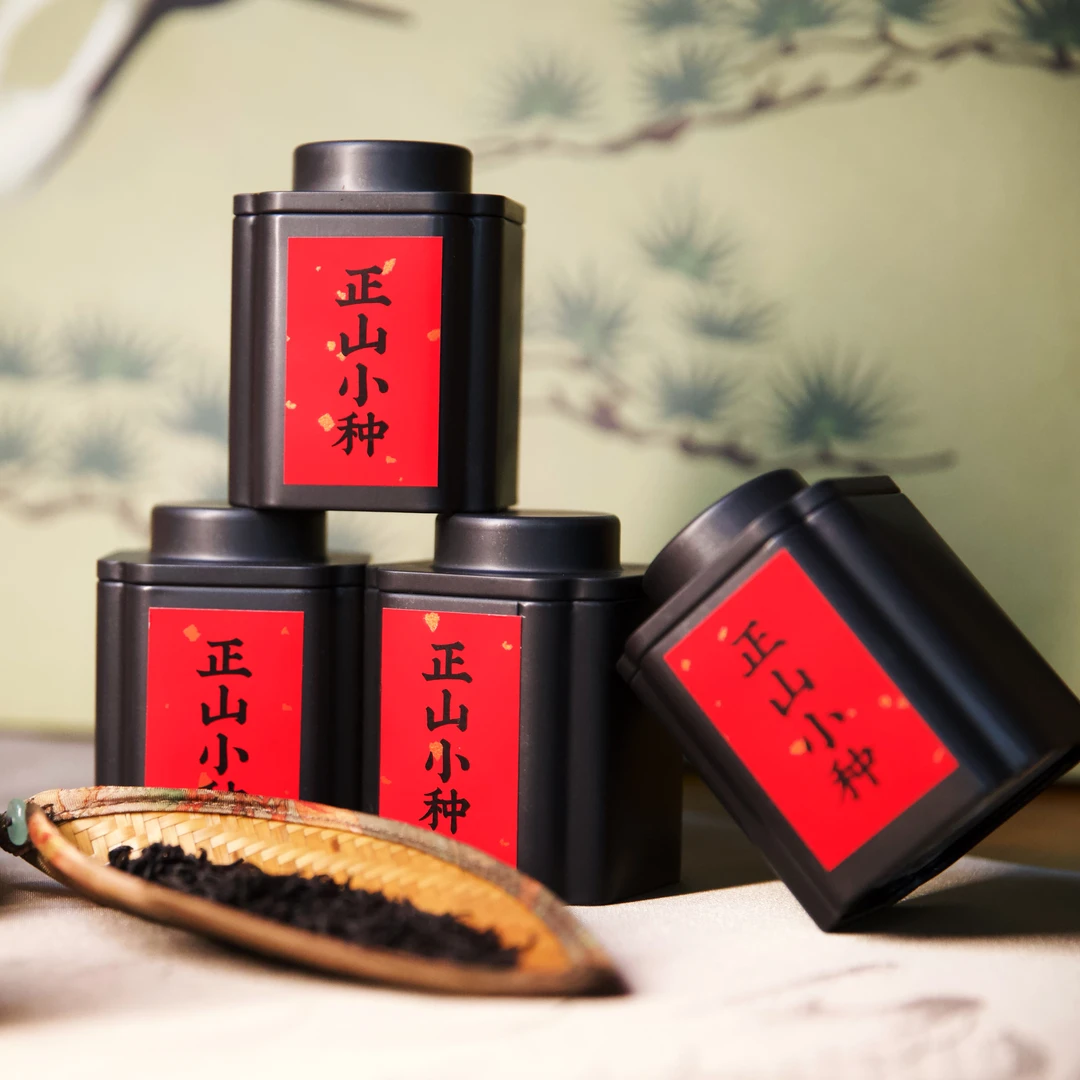 懒芽优选丨正山小种红茶特级茶叶丨