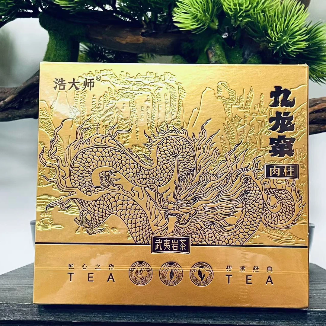【浩大师】九龙窠(金) 肉桂 武夷岩茶 TC101501