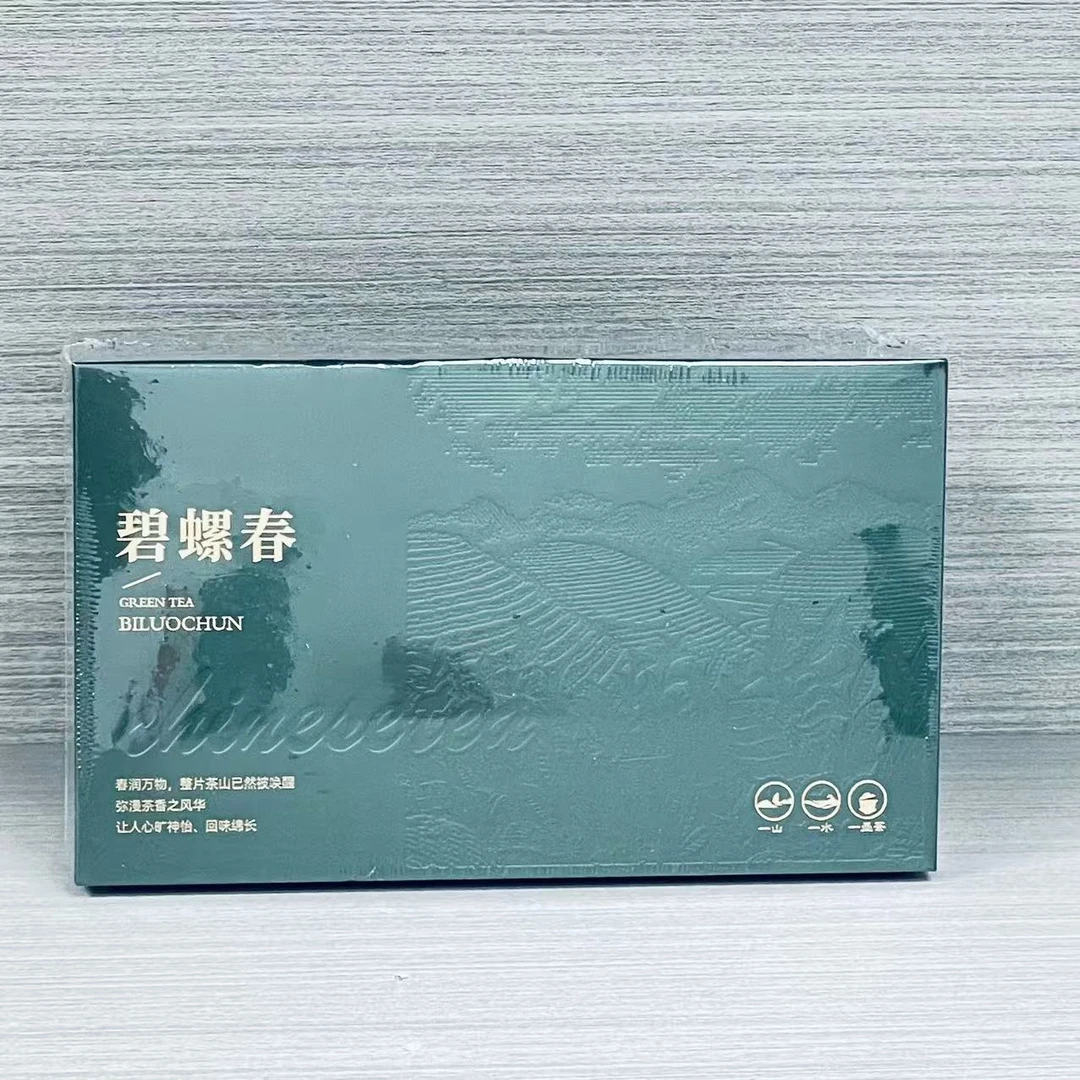 [万家] 碧螺春  绿茶 WJ101701