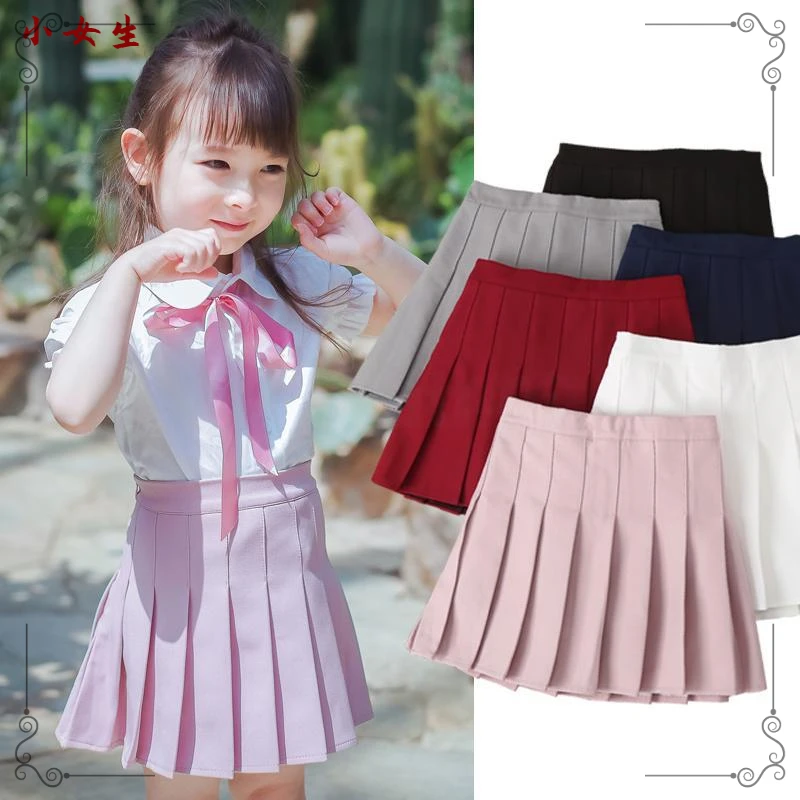 女童韩系短裙春秋夏百搭学院风小女孩半身裙2024新款洋气百褶裙