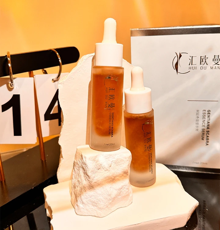 【祛痘闭口粉刺汇欧曼龙胆精华液收毛孔细腻肌肤控油淡印