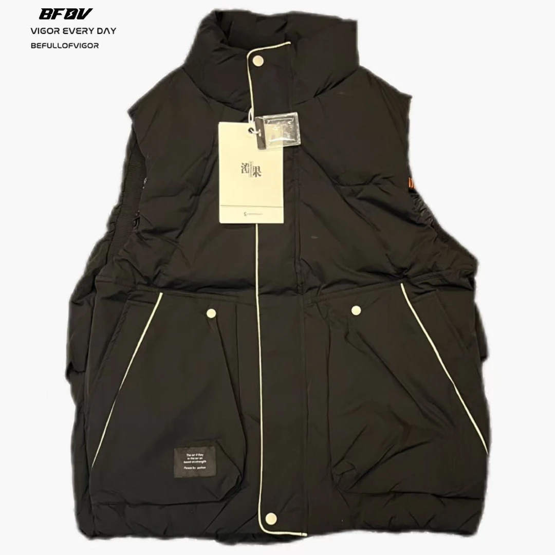 BFOV YDJ专属小阿mang马甲链接