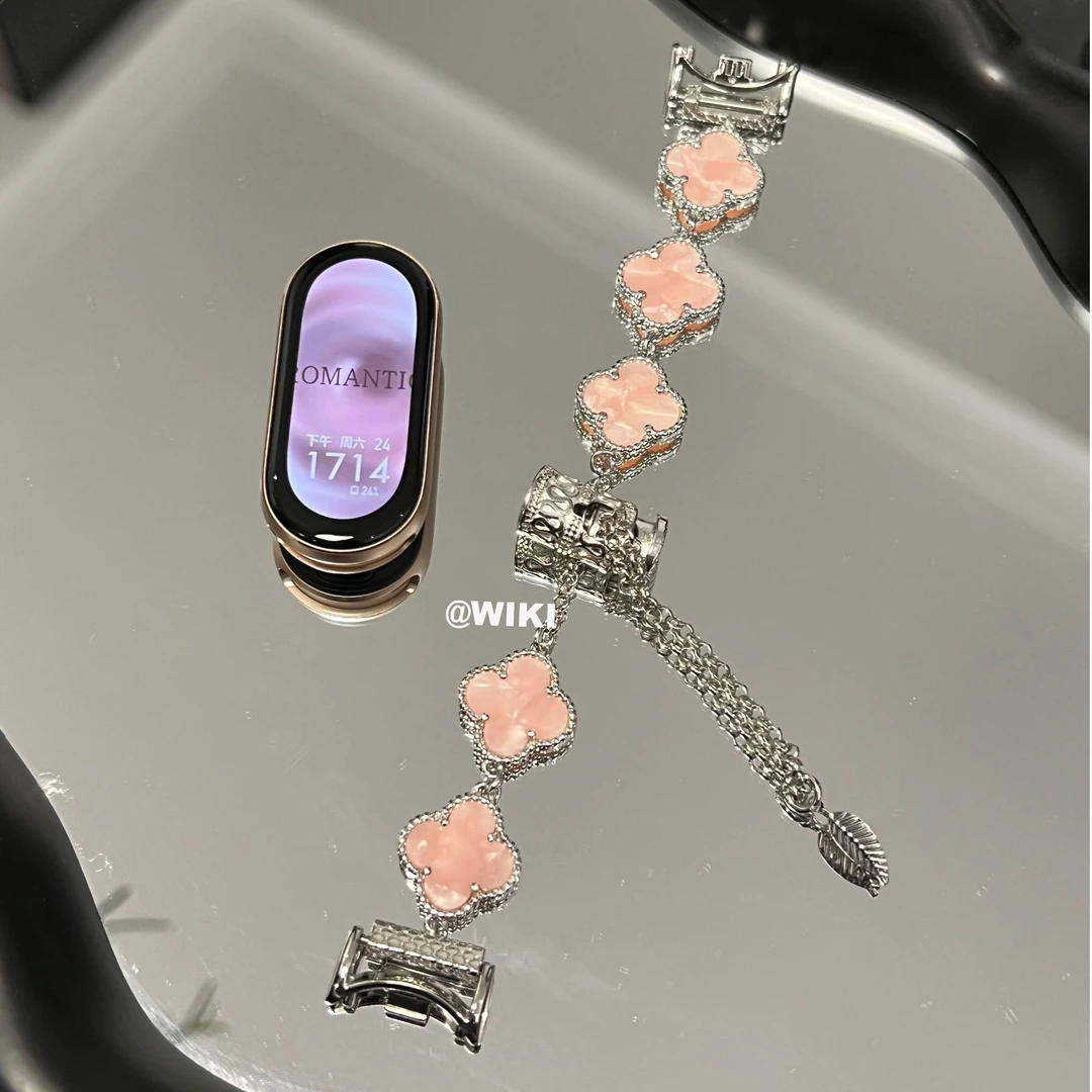 WIKI适用小米手环8粉色四叶草粉贝表带小米9pro手环高级铜质表链