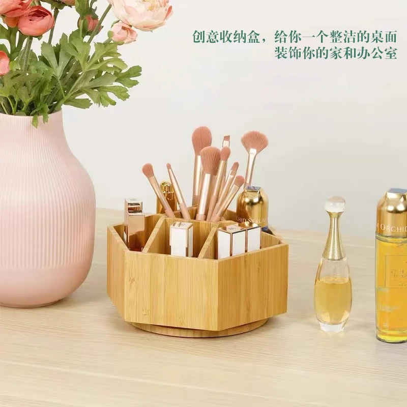 创意圆形可旋转竹木笔筒北欧风多功能桌面收纳盒女生化妆品整理盒