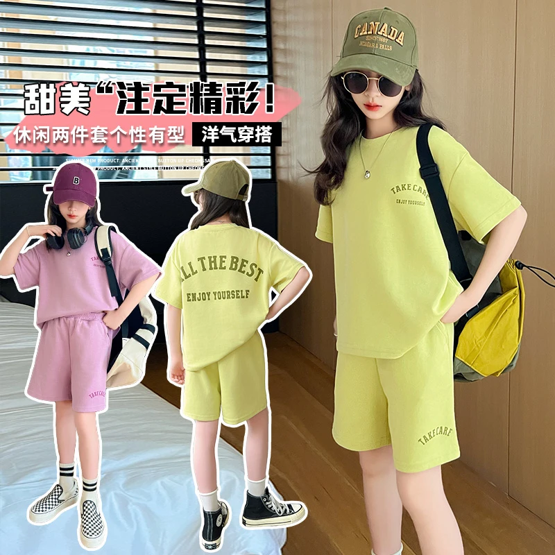 女童2024新款夏天短袖短裤两件套装中大童休闲运动夏季女童夏装