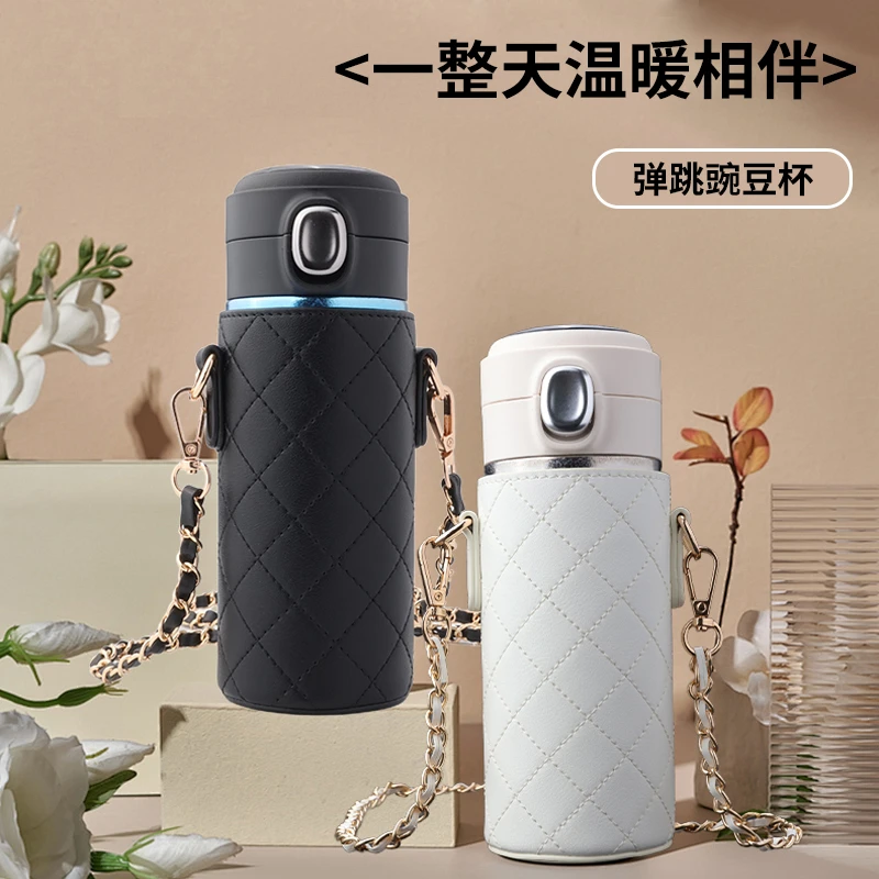 纯钛保温杯保温杯吸管斜挎女士防摔隔热弹跳创意手提大容量