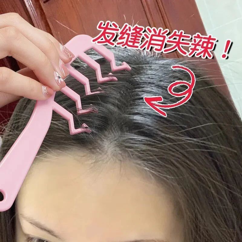 Z字发缝梳刘海定型造型美发梳子定型梳子便携发缝神器无痕蓬发梳