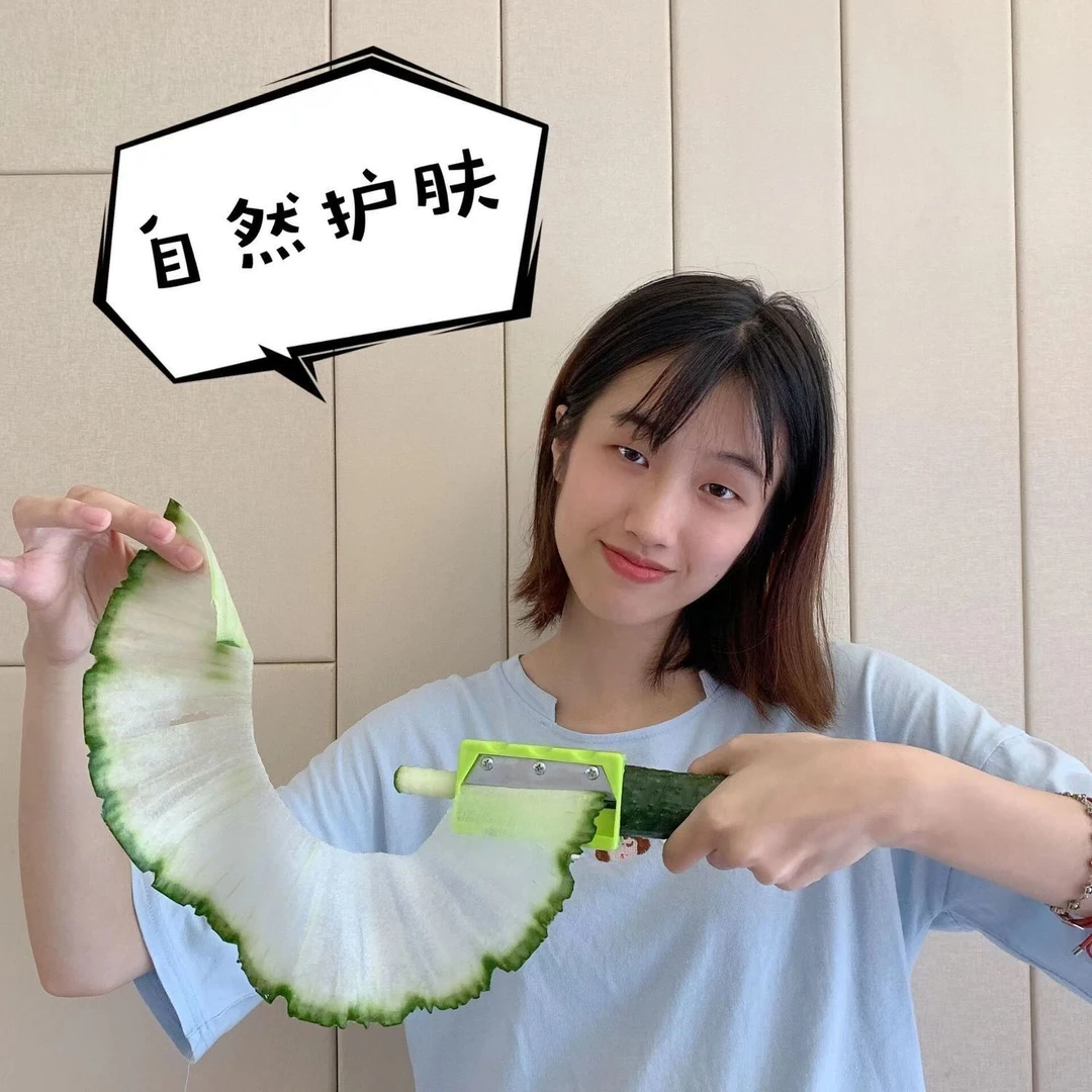 美容黄瓜切片削黄瓜敷面膜卷笔刀超薄敷脸切片卷皮刀青瓜刨皮工具