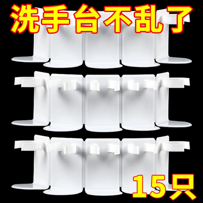 镜柜门精华液收纳盒壁挂免打孔家用浴室护手霜洗面奶收纳置物架子