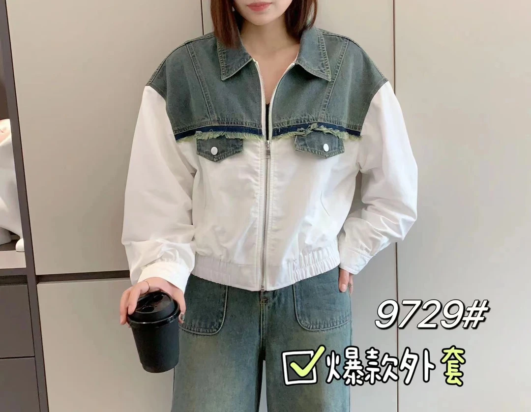 2024新款牛仔拼接外套9728