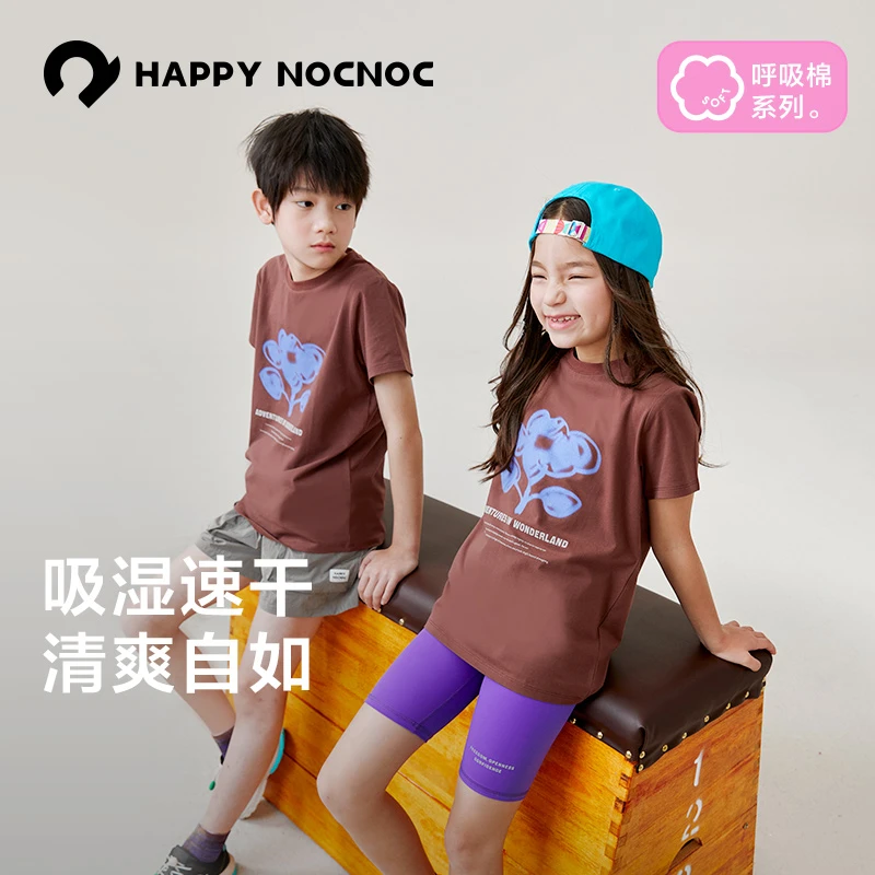 happy nocnoc/敲开心【呼吸棉】儿童夏速干t恤短袖2023爆款洋气
