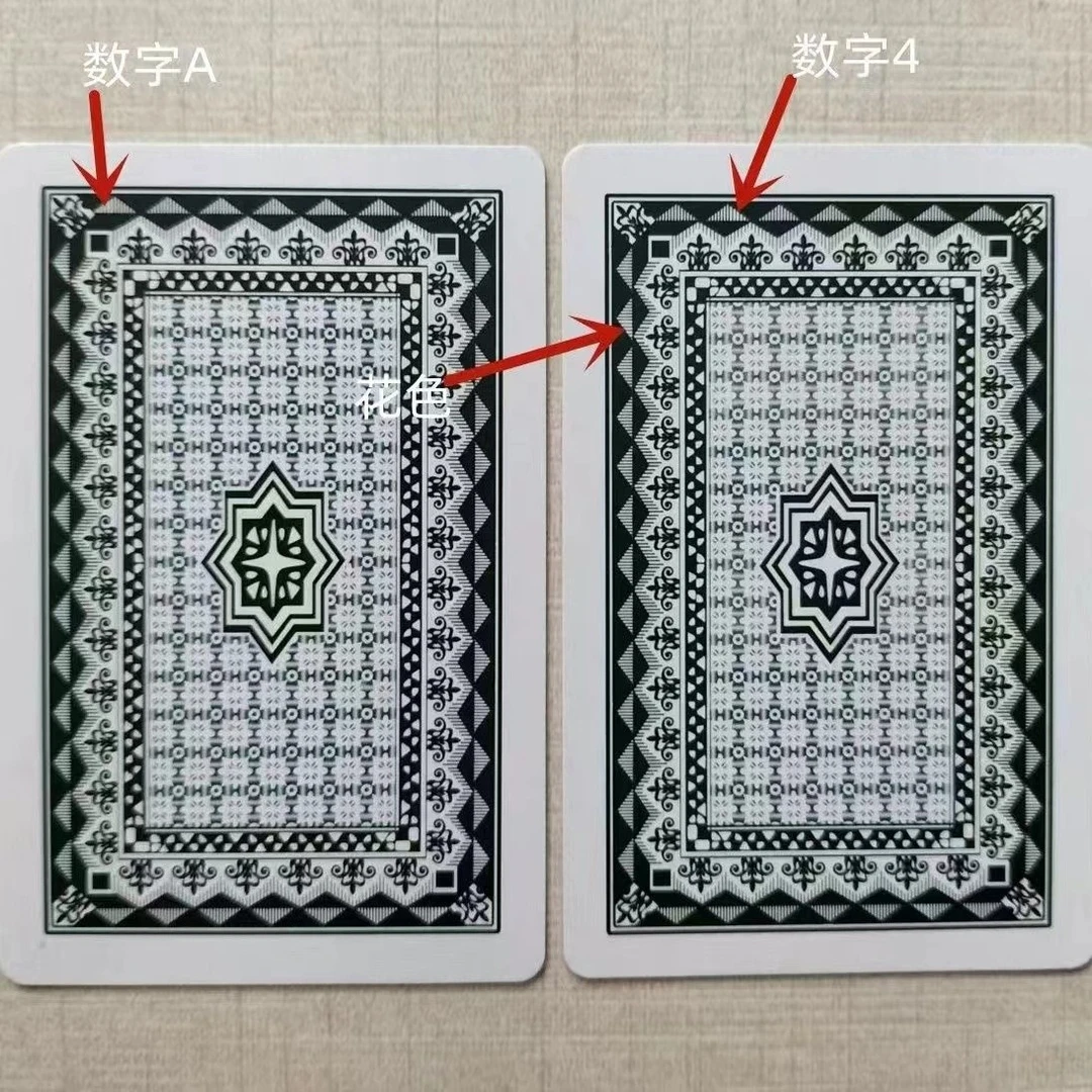 2001魔术扑克牌魔术扑克魔术道具