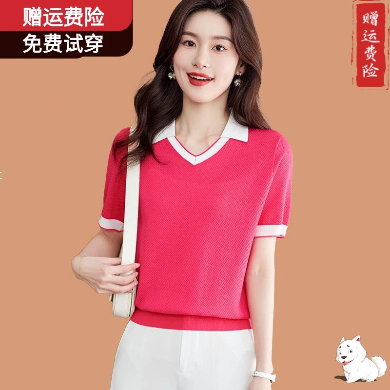冰丝短袖t恤女针织衫上衣百搭薄款带翻领修身显瘦体丅恤时尚洋气