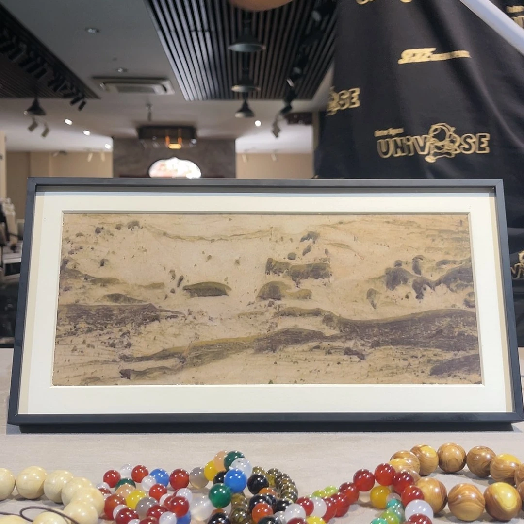 七彩石38/20 三峡清江画面石