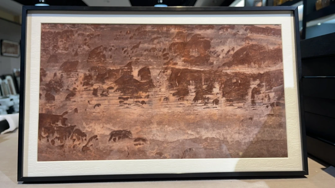 三峡清江画面石 层林尽染