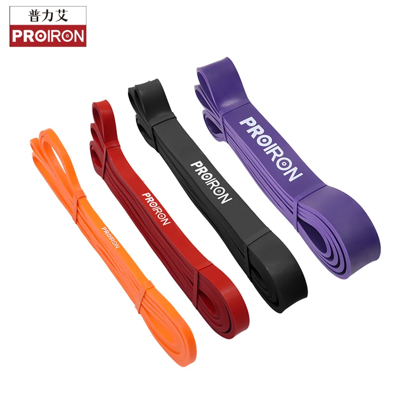 PROIRON/普力艾弹力带健身男阻力带力量训练拉力绳引体向上辅助带