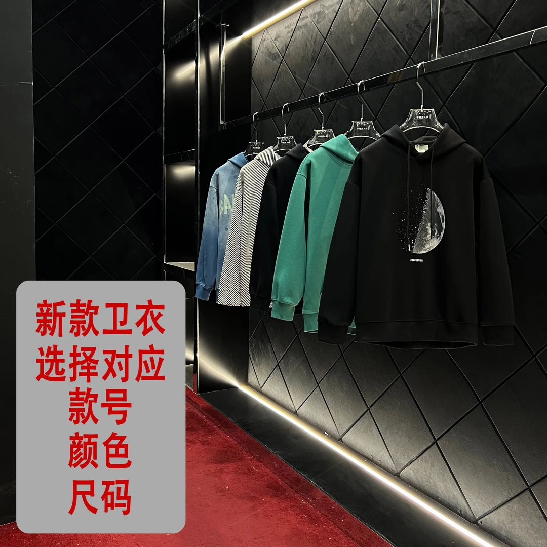 LI-2405-秋冬季上新时尚潮流百搭毛衣男女同款