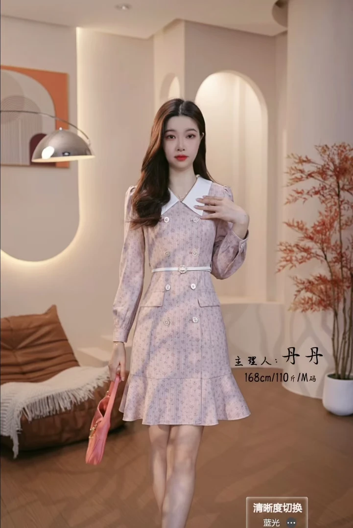【蒂妮佳】6775囯内设计师品牌女装气质收腰长袖连衣裙
