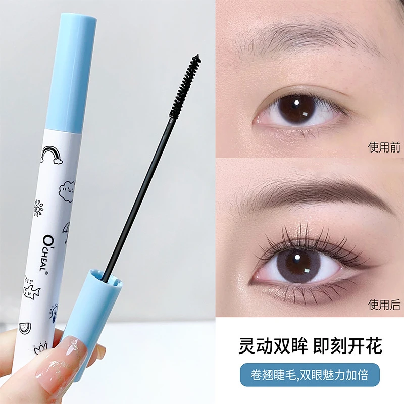 两支9.9 小圆管灵动睫毛膏自然卷翘浓密细刷不易晕染纤长睫毛打底