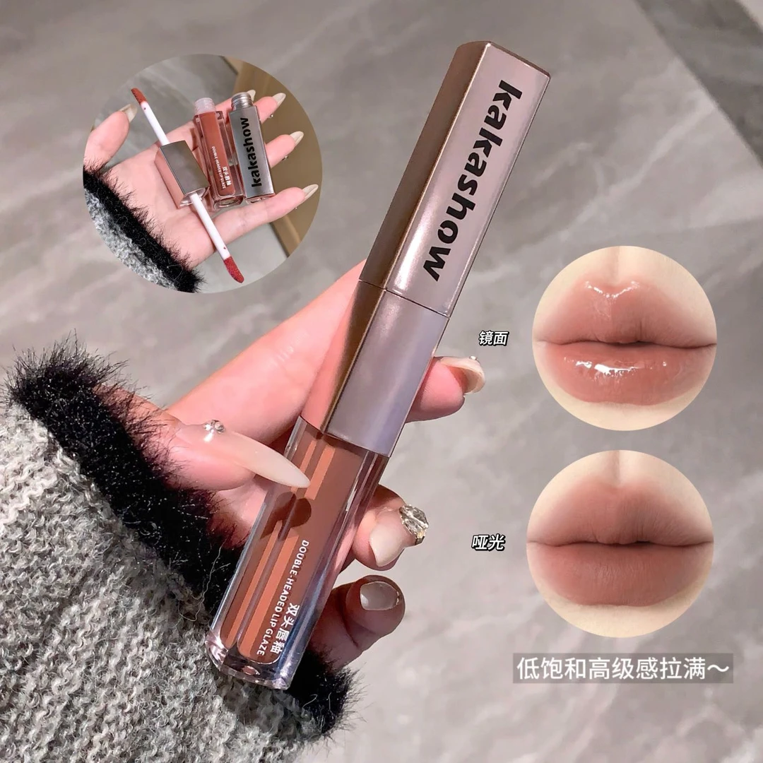 kakashow持妆双头唇釉哑光镜面双质地口红细腻丝滑显唇釉正品学生