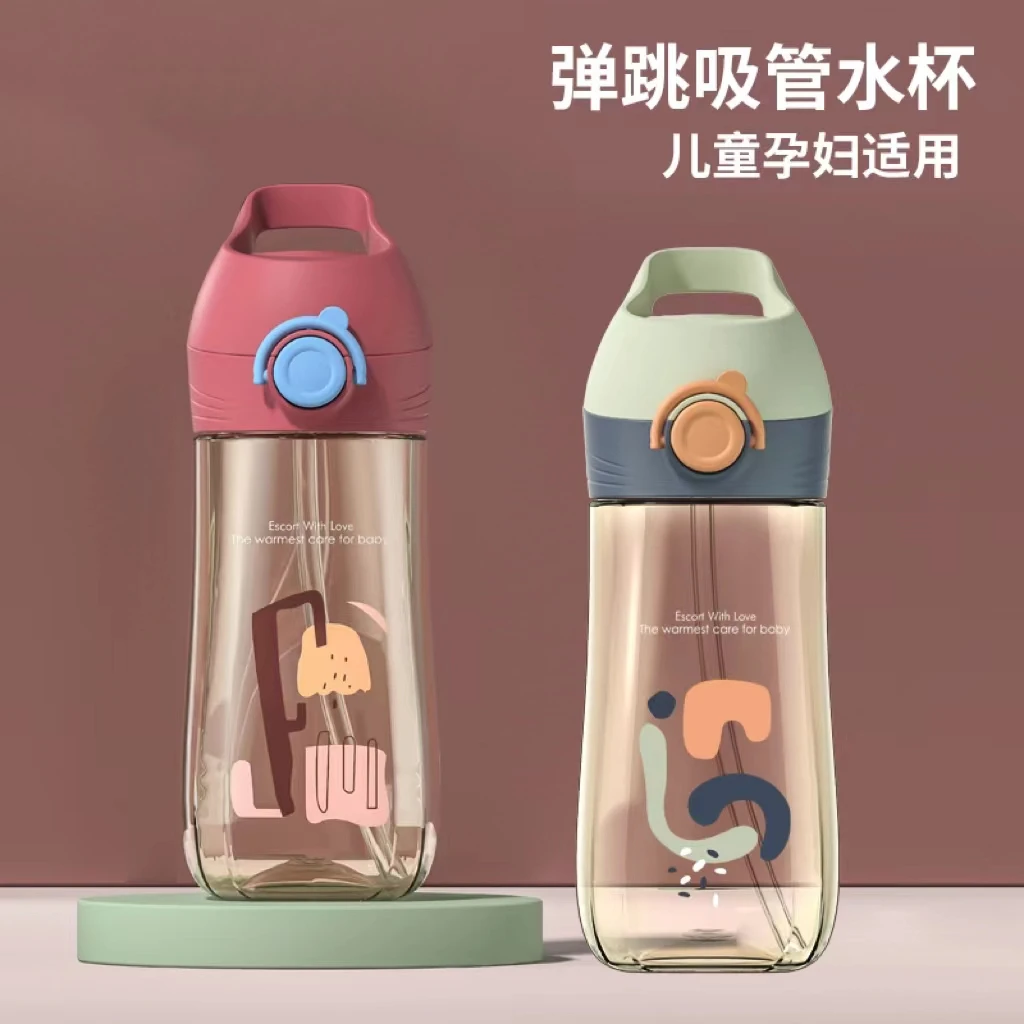爱尼诺吸管水杯便携大容量弹盖儿童直饮水杯孕妇感温防摔喝水杯