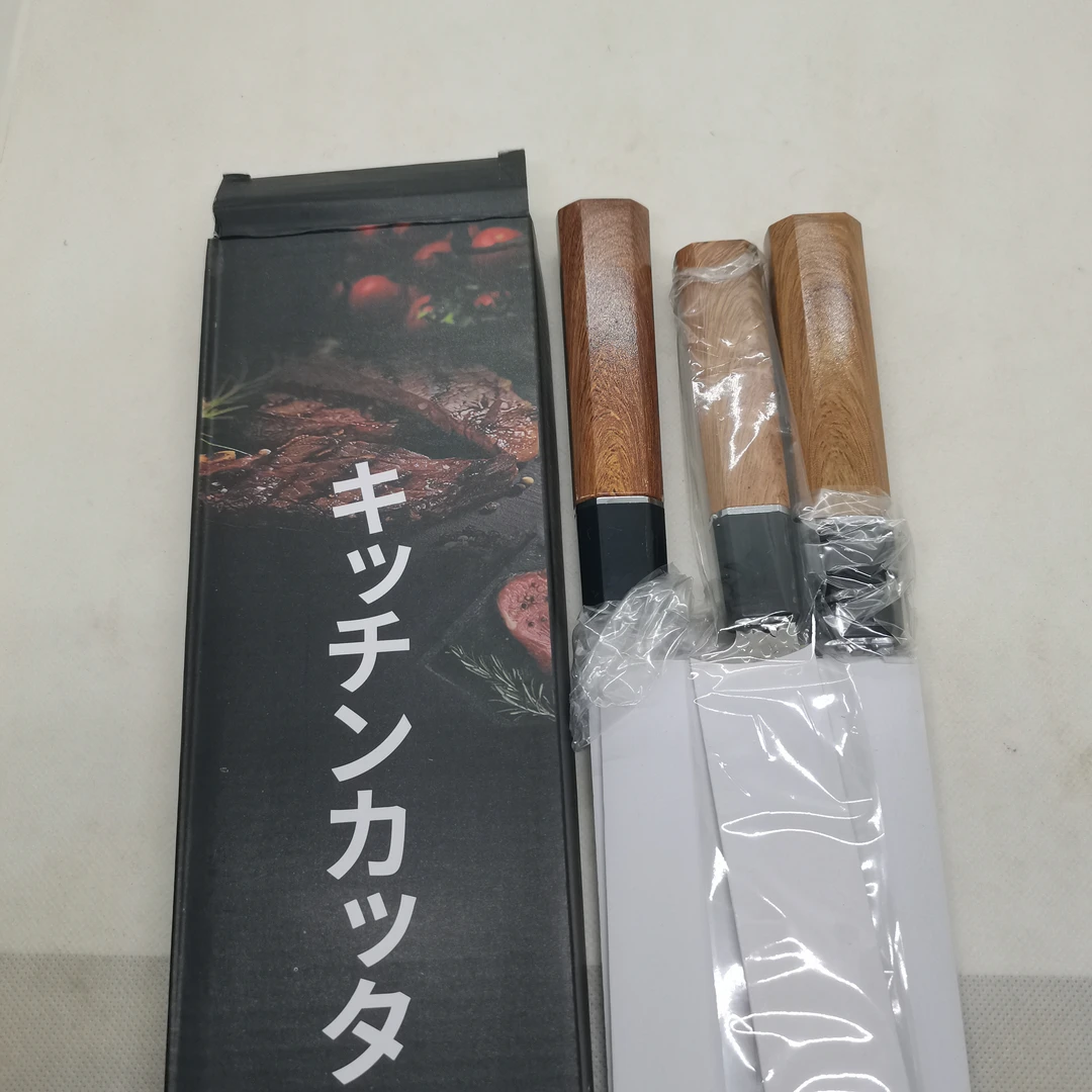 99新  黑盒金属三件套