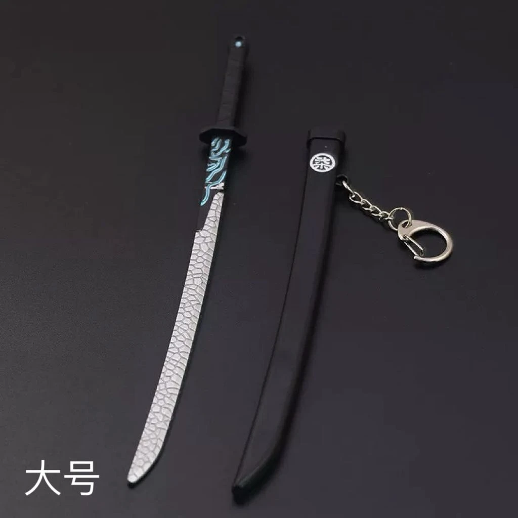 99新 千刃模型合金玩具【大号】1