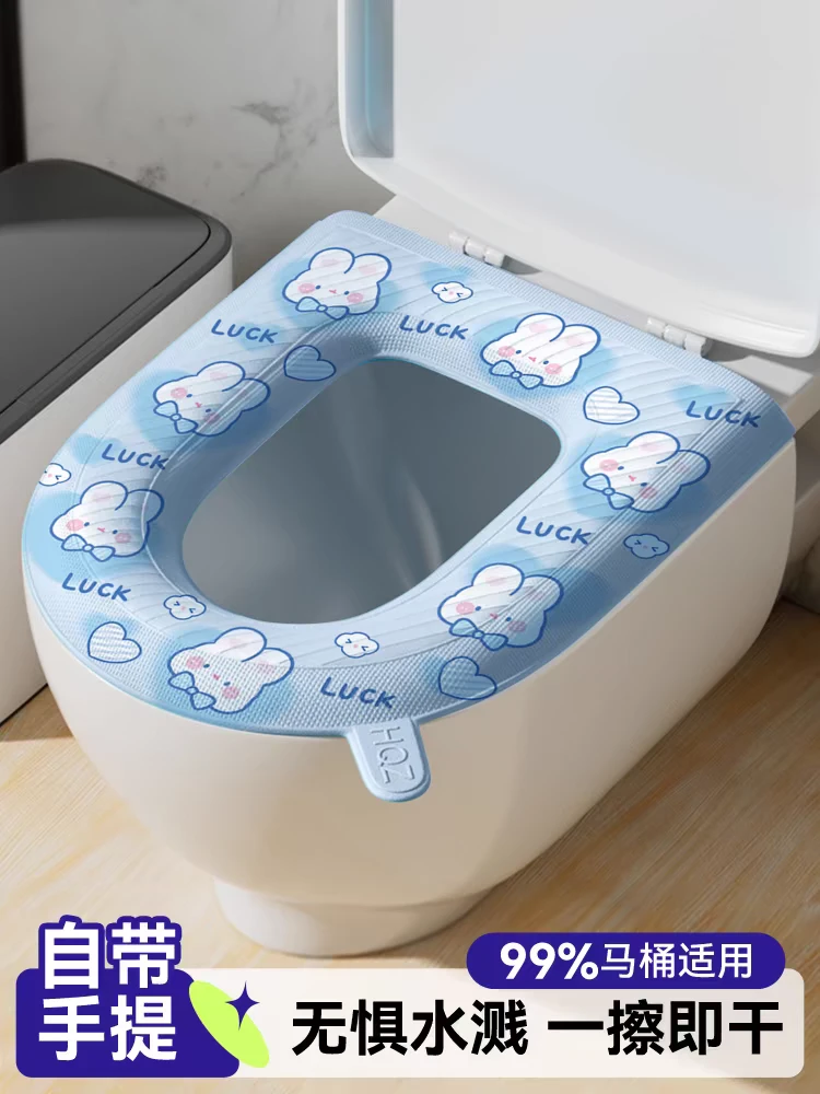 99新  不挑款防水马桶垫