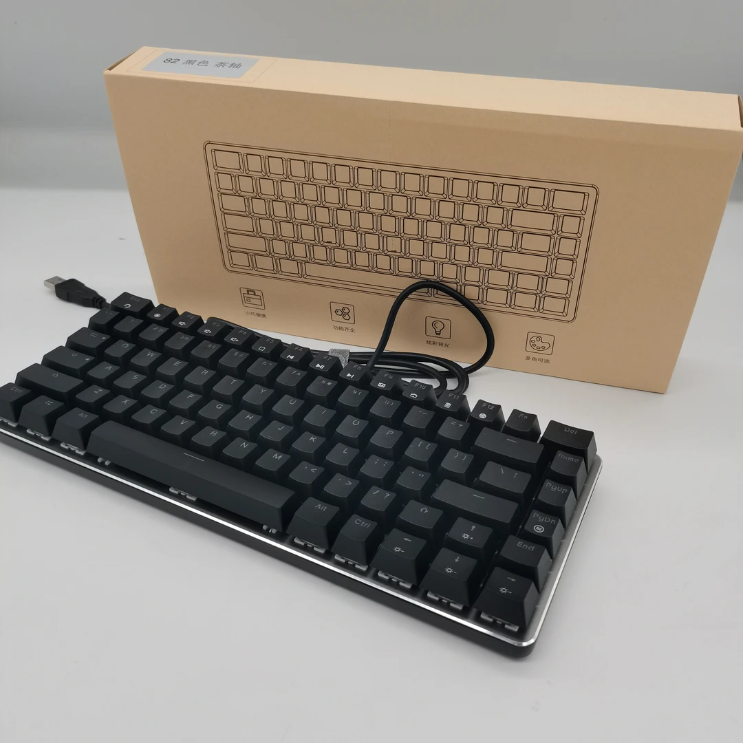 99新  黑机械键盘