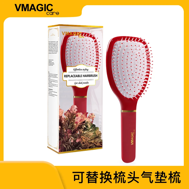 vmagiccare气垫梳子气囊按摩梳可拆卸更换梳头清理清洗顺发梳SP